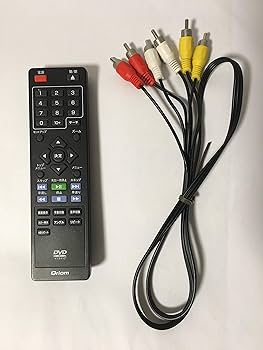 [保証あり]Qriom DVDリモコン DCP-C91 保証あり]Qriom DVDリモコン DCP-C91 - メルカリ